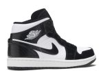 Air Jordan 1 Mid SE ‘All Star 2021’