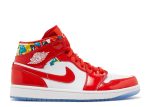 Air Jordan 1 Mid SE ‘Barcelona Sweater’