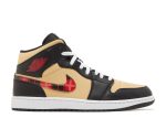 Air Jordan 1 Mid SE ‘Tartan Swoosh’