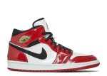 Air Jordan 1 Retro Patent ‘Chicago Bulls’ 2003