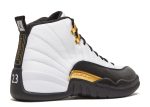 Air Jordan 12 Retro ‘Royalty’