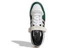 adidas originals Forum Low ‚Gray Green White‘ GY8203