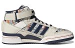 adidas originals Forum Mid ‚White Navy‘ GX3958  Wabasta store