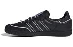 adidas Originals Low-Top Sneaker ‚Comfortable Versatile Shock-Absorbing Wear-Resistant Black‘ IF3918