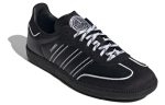 adidas Originals Low-Top Sneaker ‚Comfortable Versatile Shock-Absorbing Wear-Resistant Black‘ IF3918