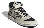 adidas originals Unisex Forum Mid Sneakers Creamy ‚White Black‘ GX3957  Wabasta store