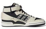 adidas originals Unisex Forum Mid Sneakers Creamy ‚White Black‘ GX3957  Wabasta store