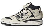 adidas originals Unisex Forum Mid Sneakers Creamy ‚White Black‘ GX3957  Wabasta store