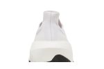 adidas UltraBoost Light ‚Triple White‘ GY9350 Wabasta store