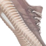 adidas Yeezy Boost 350 V2 ‚Mono Mist‘ GW2871 Wabasta store