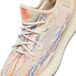 adidas Yeezy Boost 350 V2 ‚MX Oat‘ GW3773 Wabasta store