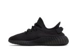 adidas Yeezy Boost 350 V2 ‚Onyx‘ HQ4540 Wabasta store