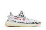 adidas Yeezy Boost 350 V2 ‚Zebra‘ [also worn by Justin Bieber] CP9654 Wabasta store