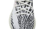 adidas Yeezy Boost 350 V2 ‚Zebra‘ [also worn by Justin Bieber] CP9654 Wabasta store