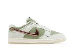 Kyler Murray x Nike Dunk Low ‚Be 1 of One‘ FQ0269-001