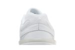 New Balance 9060 ‚Triple White‘ U9060NRJ