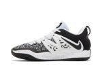 Nike KD 15 TB ‚White Black Speckled‘ DO9826-100  Wabasta store