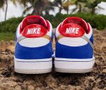 Nike SB Dunk Low Pro x Ishod Wair ‚BMW‘ 839685-416 Wabasta store