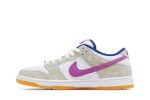 Rayssa Leal x Nike Dunk Low SB ‚Deep Royal Vivid Purple‘ FZ5251-001