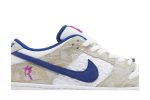 Rayssa Leal x Nike Dunk Low SB ‚Deep Royal Vivid Purple‘ FZ5251-001