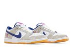 Rayssa Leal x Nike Dunk Low SB ‚Deep Royal Vivid Purple‘ FZ5251-001