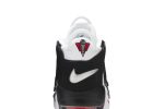 Nike Air More Uptempo ‘Scottie Pippen’ 414962-105  Wabasta store