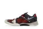 Nike Kobe 8 Milk Snake 555035-601  Wabasta store