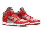 Nike Dunk High ‘UNLV’ 850477-001  Wabasta store