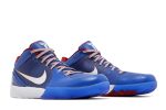 Nike Zoom Kobe 4 Protro ‘Philly’ FQ3545-400  Wabasta store