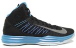 Nike Lunar Hyperdunk Lebron James Black 548561-001  Wabasta store