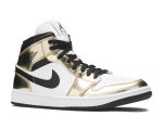 Air Jordan 1 Mid SE ‘Metallic Gold’