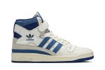 adidas Forum 84 Hi OG ‘Bright Blue’ FY7793  Wabasta store