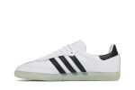 adidas Samba x Jason Dill ‘White Black’ GZ4730  Wabasta store