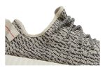 adidas Yeezy Boost 350 ‘Turtle Dove’ (2022) AQ4832 Wabasta store