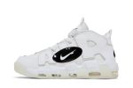 Nike Air More Uptempo ‘Copy Paste – White’ DQ5014-100  Wabasta store