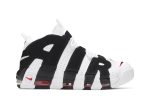 Nike Air More Uptempo ‘Scottie Pippen’ 414962-105  Wabasta store