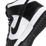 Nike Dunk High ‘Black White’ DD1869-103 Wabasta store