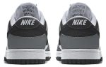 Nike Dunk Low By You ‘Grey White’ DO7413-991  Wabasta store