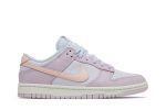 Nike Dunk Low ‘Easter’ DD1503-001  Wabasta store