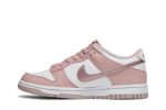 Nike Dunk Low ‘Pink Velvet’ [also worn by BTS Jin] DO6485-600  Wabasta store