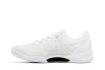 Nike Kobe 8 Protro ‘Triple White’ FJ9364-100  Wabasta store