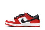 Nike SB Dunk Low ‘J-Pack Chicago’ [also worn by Wang Yibo] BQ6817-600