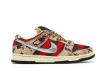 Nike SB Dunk Low Pro ‘Freddy Krueger’ 313170-202